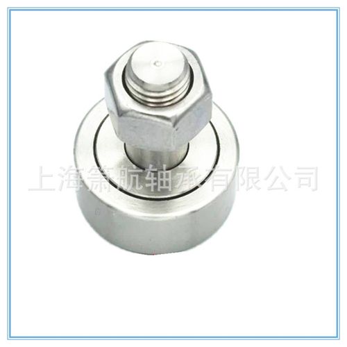 不锈钢微型凸轮随动器轴承SS-CFS2.5V   SS-CFS3V SS*CFS4V