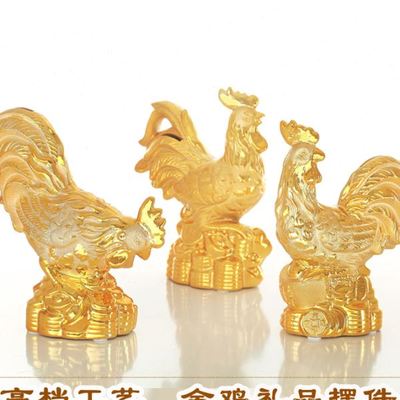 2017金鸡摆件鸡年礼品陶瓷存钱金色储蓄客厅工艺品