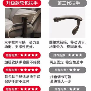 6uD电竞椅家用可躺电脑椅舒适久坐靠背沙发椅子书桌宿舍直播学习