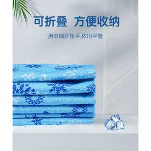 冰垫凝胶床垫人双人床夏季 家用水席学生宿舍夏天降温冰 包邮