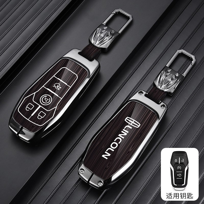 适用于林肯钥匙套老款mkz/mkc/mkx金属全包汽车保护包壳扣男女