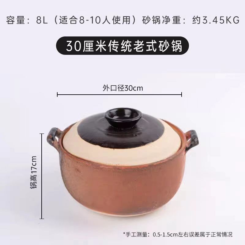 手工泥炉小土灶炖鸡柴火炉砂锅泥土灶农家乐煨鸡汤土炉子炭炉火锅