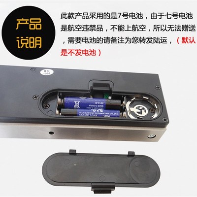 桂林天目电子数显斜率仪 角度传感器 水平 坡度尺规仪 倾角测量仪