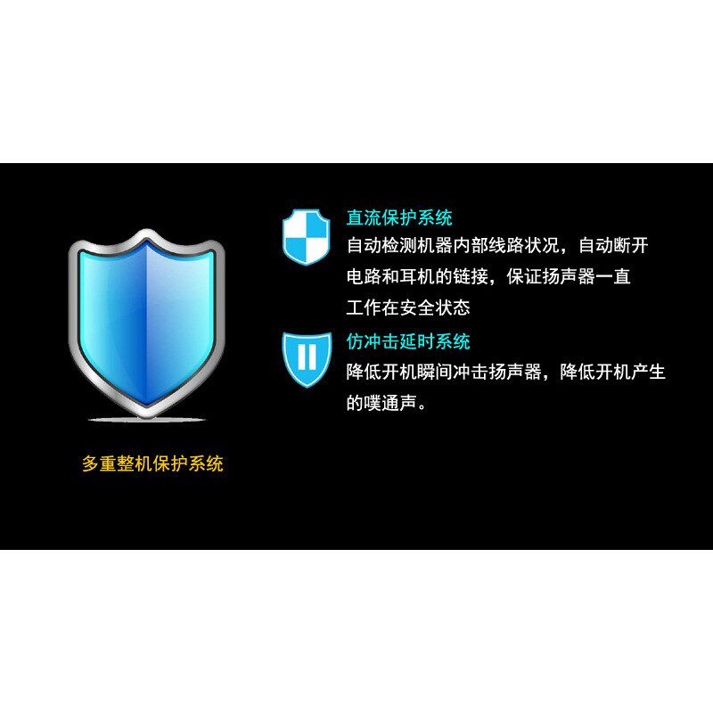 参考铁三角HA5000电路  集成电路（IC）