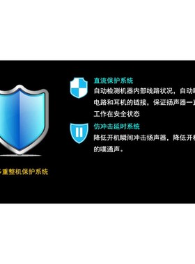 参考铁三角HA5000电路  纯甲类耳放 场效应管高功率输出