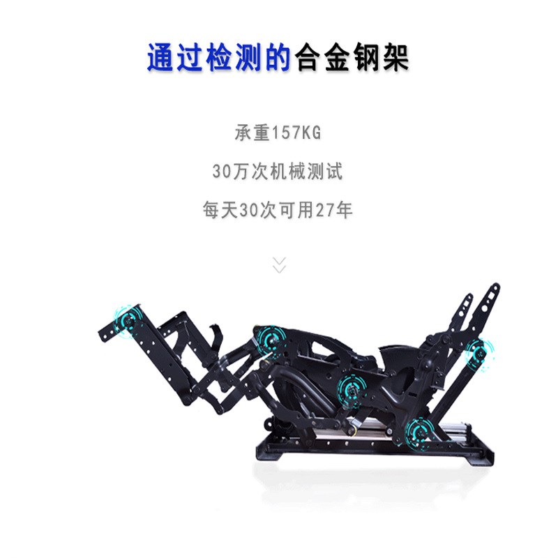 沙发按摩摇椅子懒人电动多功能单人美甲沙发组合家庭影院