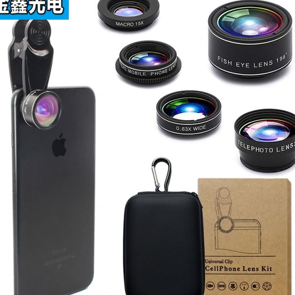 五合一手机镜头套装0.63X广角15X微距198°鱼眼2X距 偏光镜
