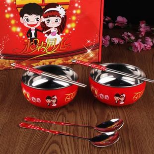 喜庆对碗 喜碗婚庆不锈钢碗红色结婚用品陪嫁新娘新郎碗筷子勺套装
