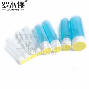 100ml内螺纹口尖底圆底塑料离心管 速加厚离心管10