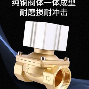 50水阀开关气动 400 200 kt真空气控阀2Q160 250 500