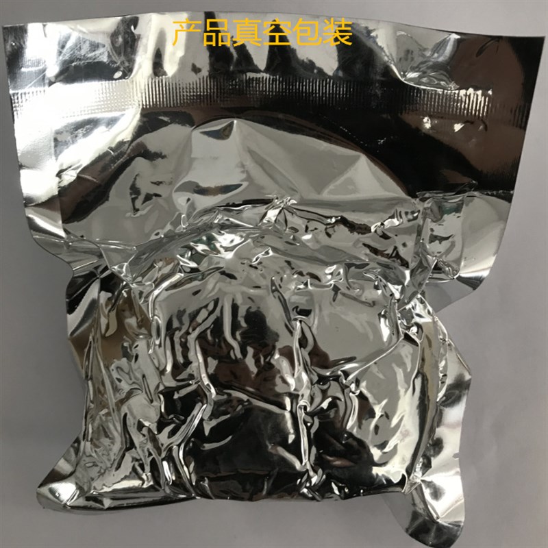 纳米二氧化锆 单斜/四方相氧化锆