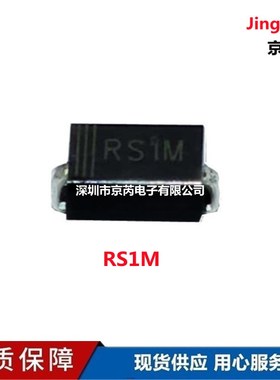 直供KBP307桥堆 KBP307G整流桥 直插DIP-4 3A 800V 优势促销