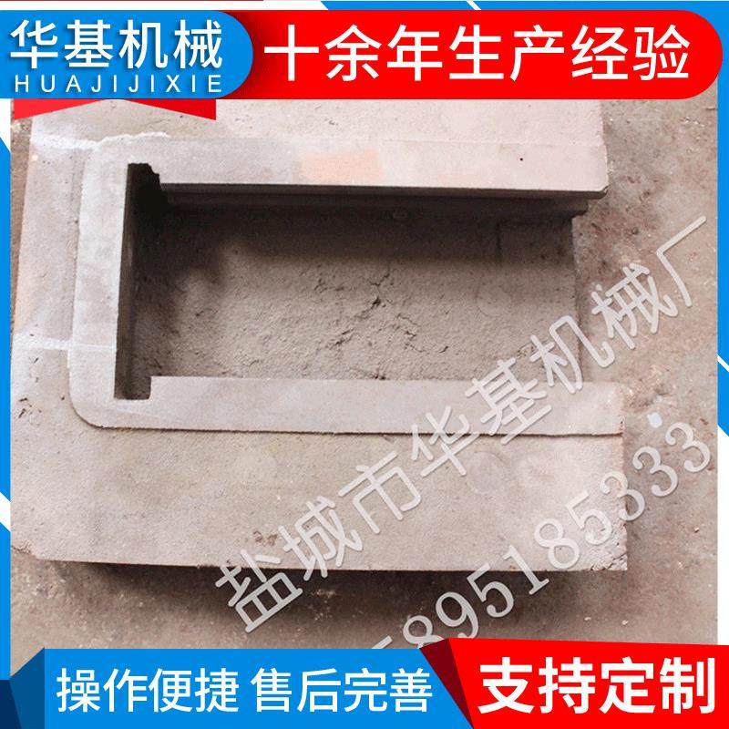 厂家供应裁断机配件液压平面裁断机配件--导轨,机械设备,其他机械设备,淘宝优惠券,粉丝福利购,淘宝优惠卷