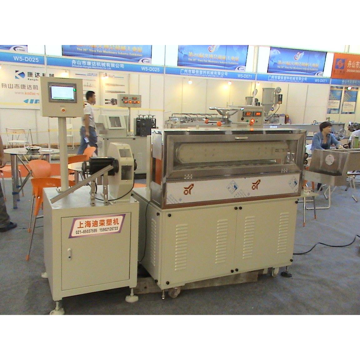 供应波纹管挤出机吸管挤出机三色共挤吸管挤出机化妆品喷头管