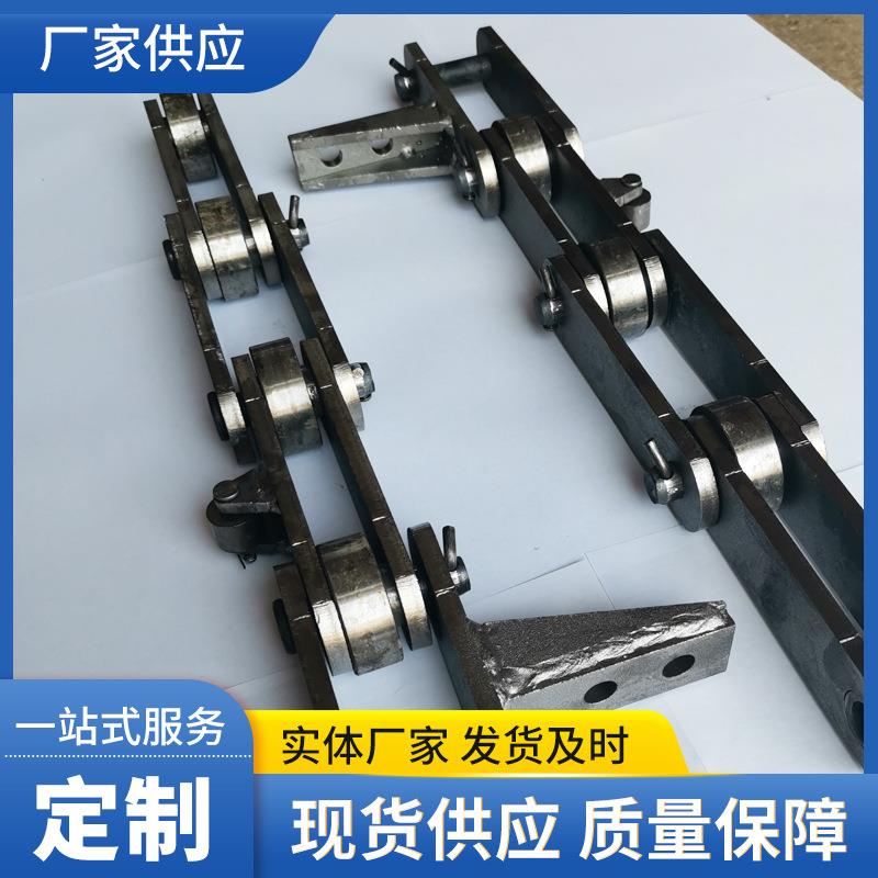 锰钢链条工业传动输送链条大节距链条耐高温耐磨刮板链条
