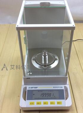 JA1003/2003/3003电子天平精密天平1mg千分之一分析天平