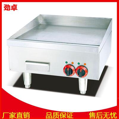 EG-24加厚扒板电扒炉商用台式电热铁板烧炉电热牛扒炒饭机