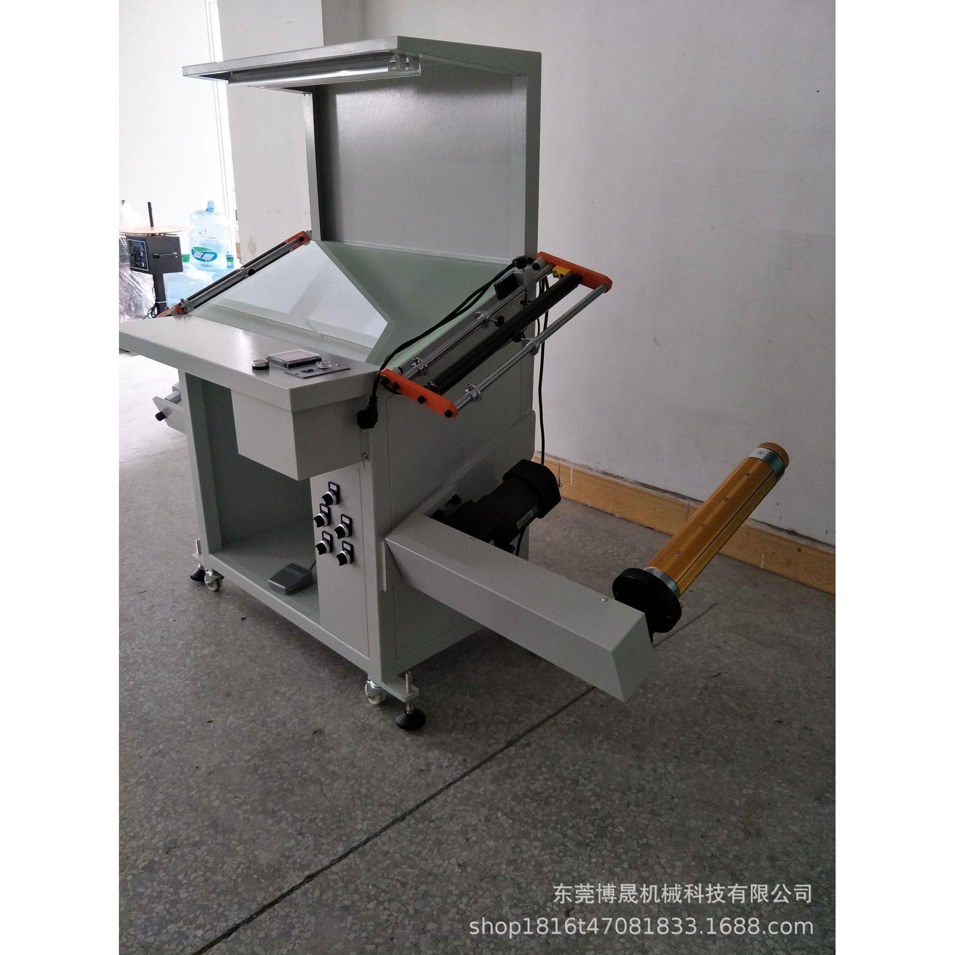 厂家制定350斜面品检机卷筒不干胶标签质检机商标纸检验机