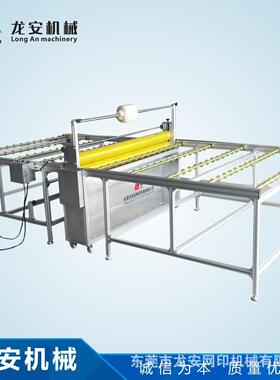 厂家货源LA110大型玻璃覆膜机大面积板材贴膜机半自动高速过膜机