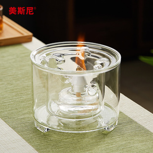 美斯尼玻璃玻璃酒精炉加热底座煮茶炉家用围炉明火烧水壶茶具配件