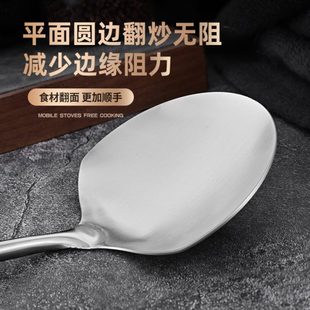 厂促316不锈钢锅铲炒菜勺子家用厨房炒勺贵州锅铲长柄加厚食堂打