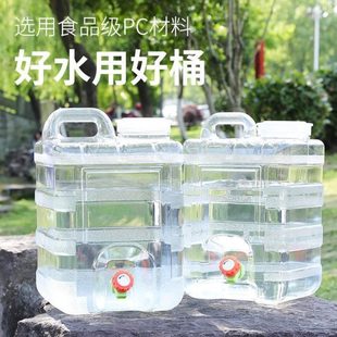 包邮 厂促 pc户外纯净水桶家用储水用透明塑料车载大号厨房储水