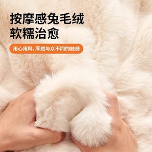 2025新款 长促网红兔毛绒飘窗垫窗台垫冬季 阳台卧室榻榻米坐垫子可