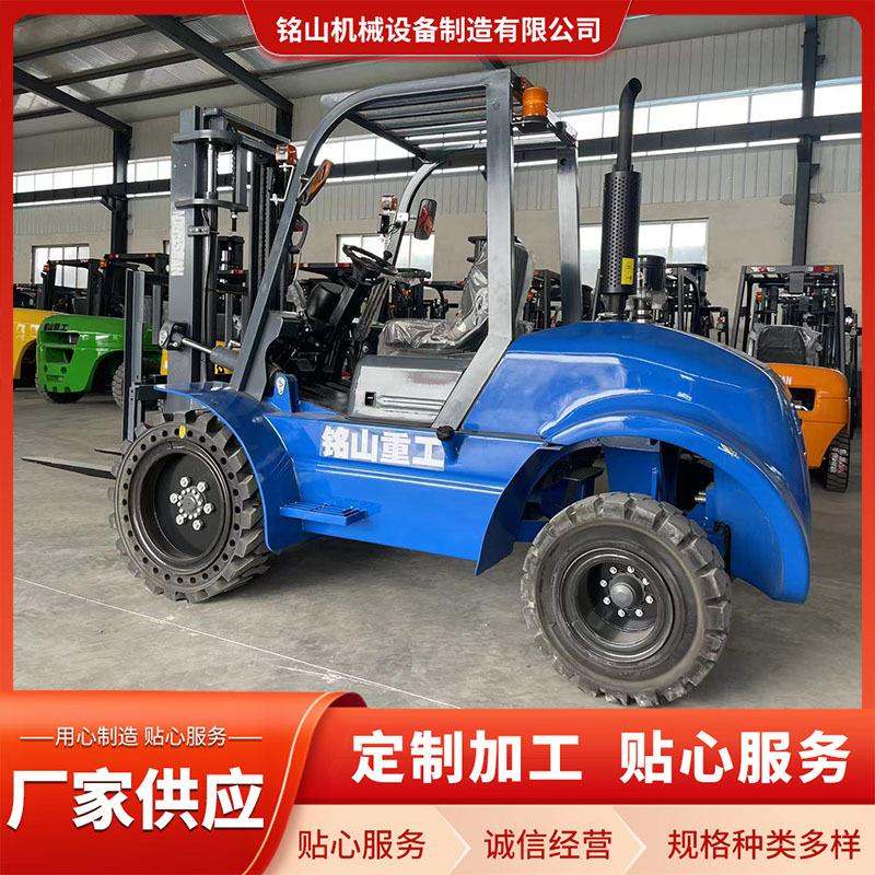 四驱越野叉车5T6T多功能液压升降T搬运车工地工程一体式堆高机