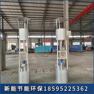 50立方100立方外燃式 火炬304不銹鋼材質(zhì)小型火炬簡易火炬