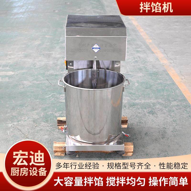 不锈钢拌馅机大型丸子肉馅水饺馅搅拌调味机多功能肉馅搅拌机,清洗/食品/商业设备,其他食品加工设备,淘宝优惠券,粉丝福利购,淘宝优惠卷