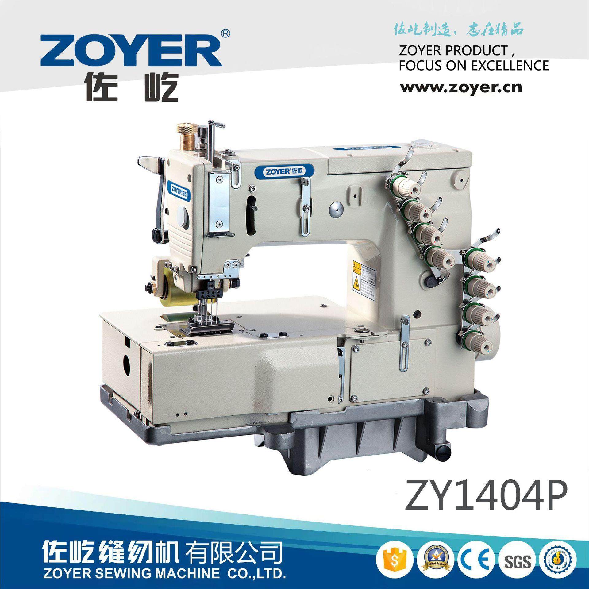 厂家供应ZY1404P四针勾针纵向双重环缝链式多针机工业缝纫机,纺织面料/辅料/配套,其他纺织机械,淘宝优惠券,粉丝福利购,淘宝优惠卷