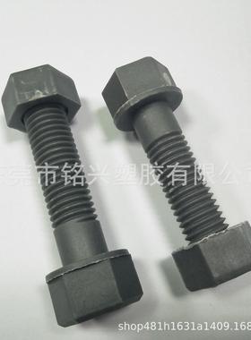 聚氯乙烯外六角PVC塑胶螺丝灰色绝缘螺栓耐酸碱塑料螺丝M16