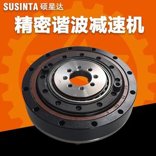 超小型谐波减速机超薄谐波减速器伺服步进高精度谐波减速机硕星达