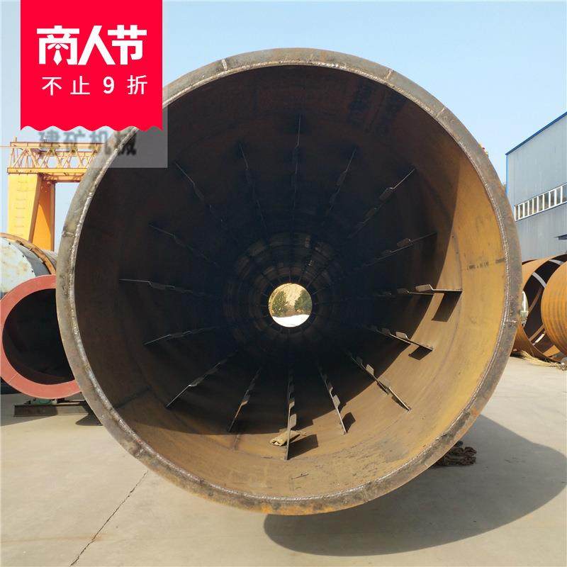 2.2x20米滚筒锯末烘干机刨花秸秆烘干机处理量大成本低,机械设备,干燥机/干燥箱/烘干机,淘宝优惠券,粉丝福利购,淘宝优惠卷