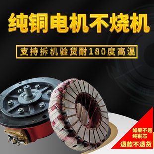 吊机220v提升机起重倒链电 长促环链电动葫芦380V1t3t5t10吨链条式