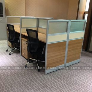 厂促北京公家具屏风工位大气隔断员工桌公桌组合简约四人位桌椅