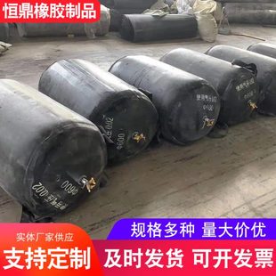 厂促市政工程污水管道封堵气囊闭水试验三层加厚堵漏皮堵橡胶堵水