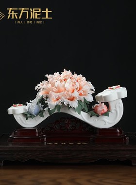 东方泥土富贵h如意新中式陶瓷手工装饰品客厅玄关酒店会所摆件