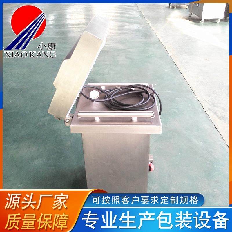卤制品真空包装机香肠烧肉包装机全自动单室真空包装机设备,清洗/食品/商业设备,其他食品加工设备,淘宝优惠券,粉丝福利购,淘宝优惠卷