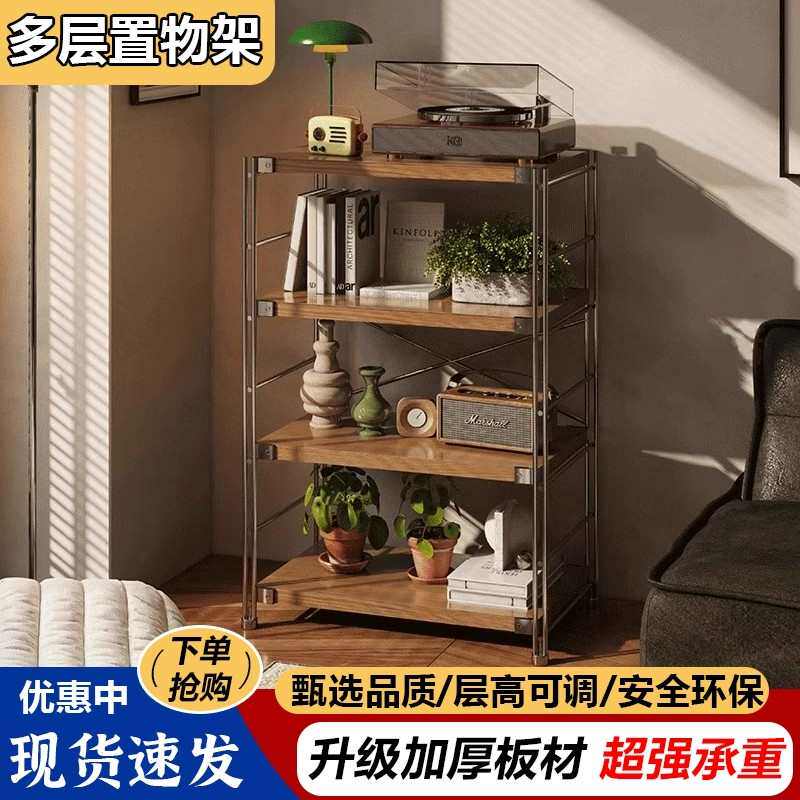 日式钢木置物架落地多层客厅阳台书架家用厨房收纳储物微波炉架子,商业/办公家具,置物架/陈列架/储物架/展示架,淘宝优惠券,粉丝福利购,淘宝优惠卷