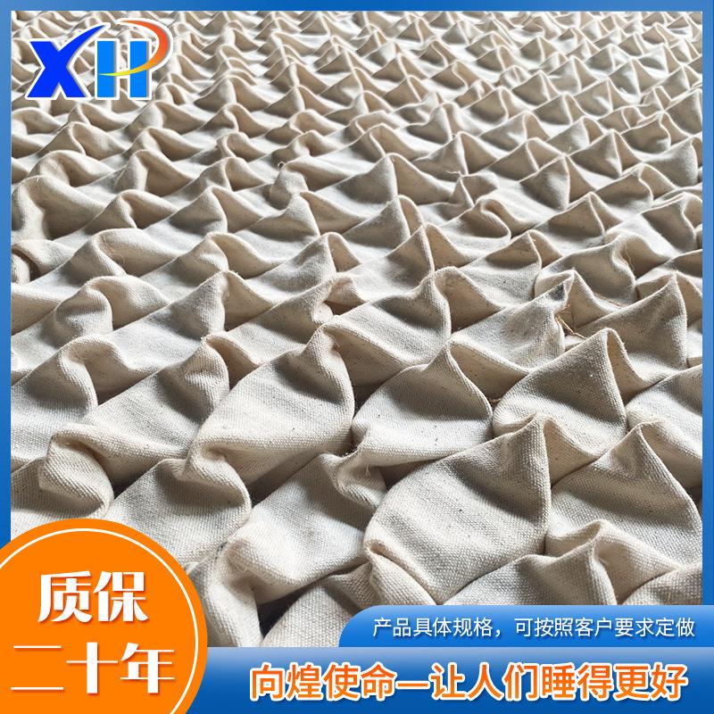 厂家跨境无胶棉麻迷你弹簧 枕头沙发床垫独立弹簧包
