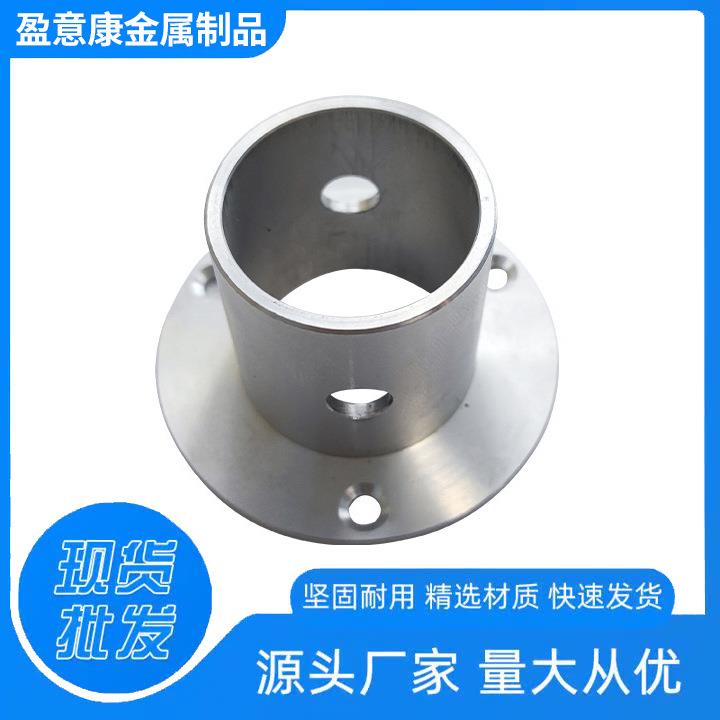 定制铝型材CNC机加工挤压氧化铝合金机械配件数控车床铝材异型材