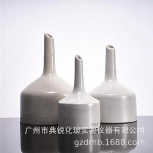 瓷漏斗陶瓷漏斗布氏漏斗4cm6cm8cm10cm12cm15cm18cm20cm25cm30cm
