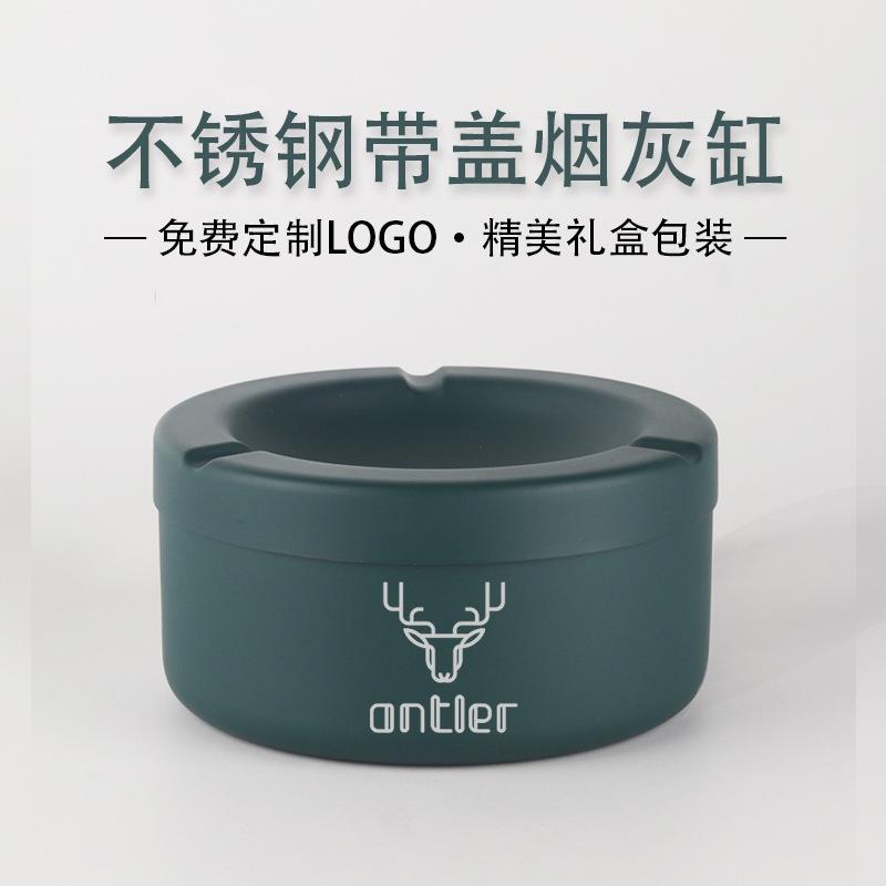 水晶潮流办公桌高端车载烟灰缸高级感宾馆简约商用礼品档次专用
