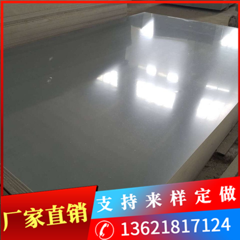PVC灰色硬板,PVC板 耐酸碱 PVC灰色塑料板 1.3米*2米*3-30mm