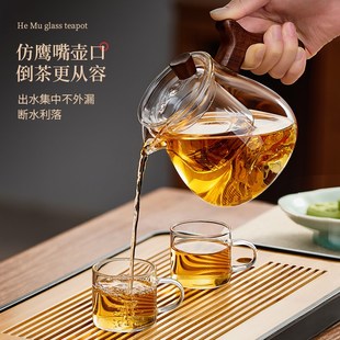 泡茶器 玻璃茶壶耐高温家用茶具办公室加厚茶水分离泡茶壶2025新款