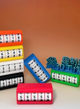 极简 5 位手动计分器 桌游计数器滚轮打卡器 健身/任务记录器