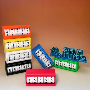 极简 5 位手动计分器 桌游计数器滚轮打卡器 健身/任务记录器