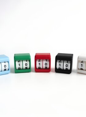 极简2位数字计数器五色可选