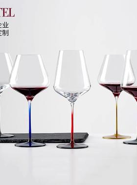 德国进口LESTEL渐层色水晶红酒杯套装 家用高档白葡萄酒杯高脚杯